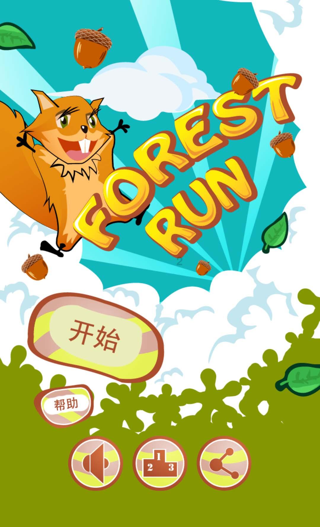 胃酸过多是怎么回事？