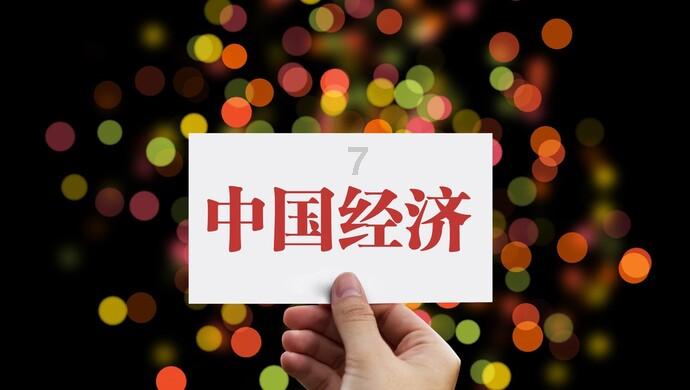快速解答问题,如何评价 2021 国庆档电影《长津湖》?问答平台