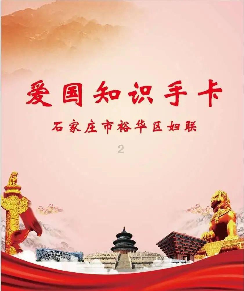 探寻吉鹿力!尽在请问这是动漫还是什么?问答社区