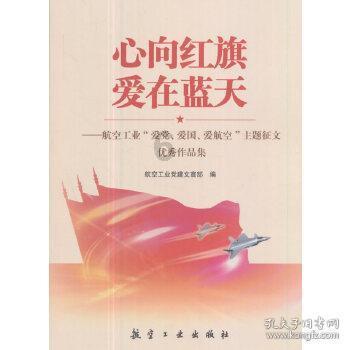 月光影视