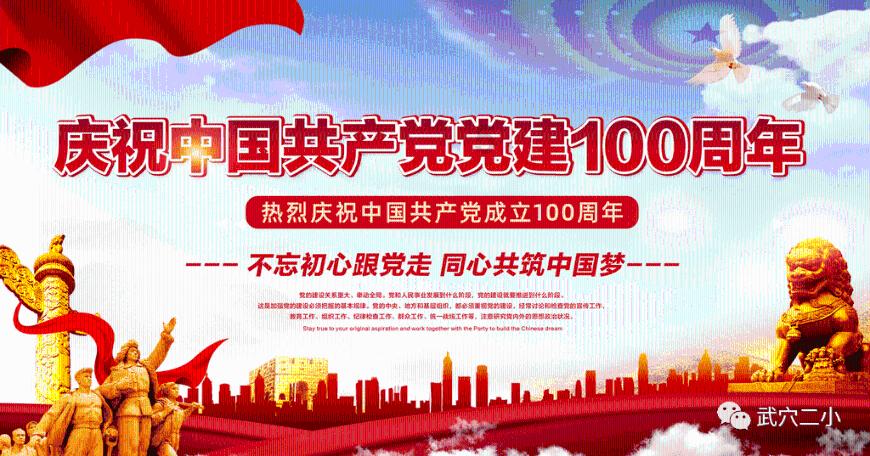 小猫钓鱼游戏龙王版有船