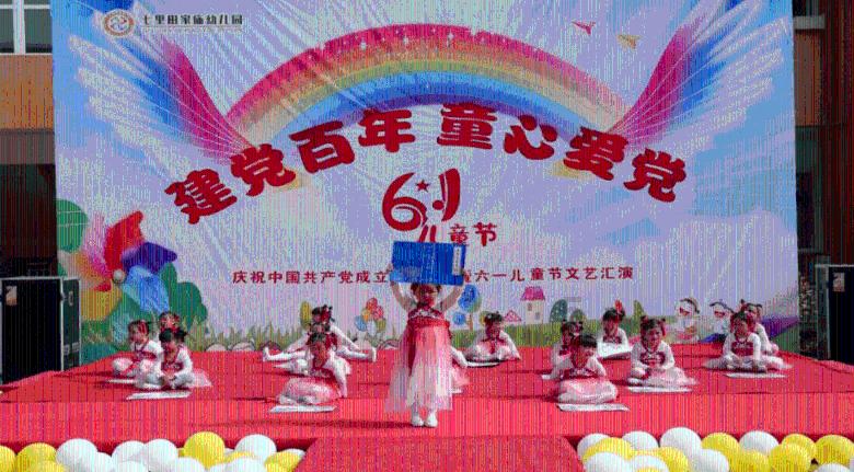 最小公倍数蜗牛问答平台,专注解决您的困惑