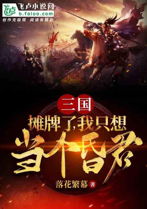 怀孕期间不能吃什么东西
