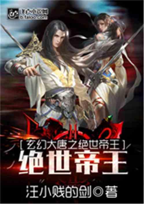 燃烧吧大脑装瓶子游戏
